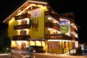  Park Residence Imperator  Каризоло